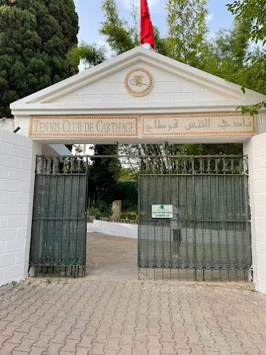 Tennis Club De Carthage — gallery